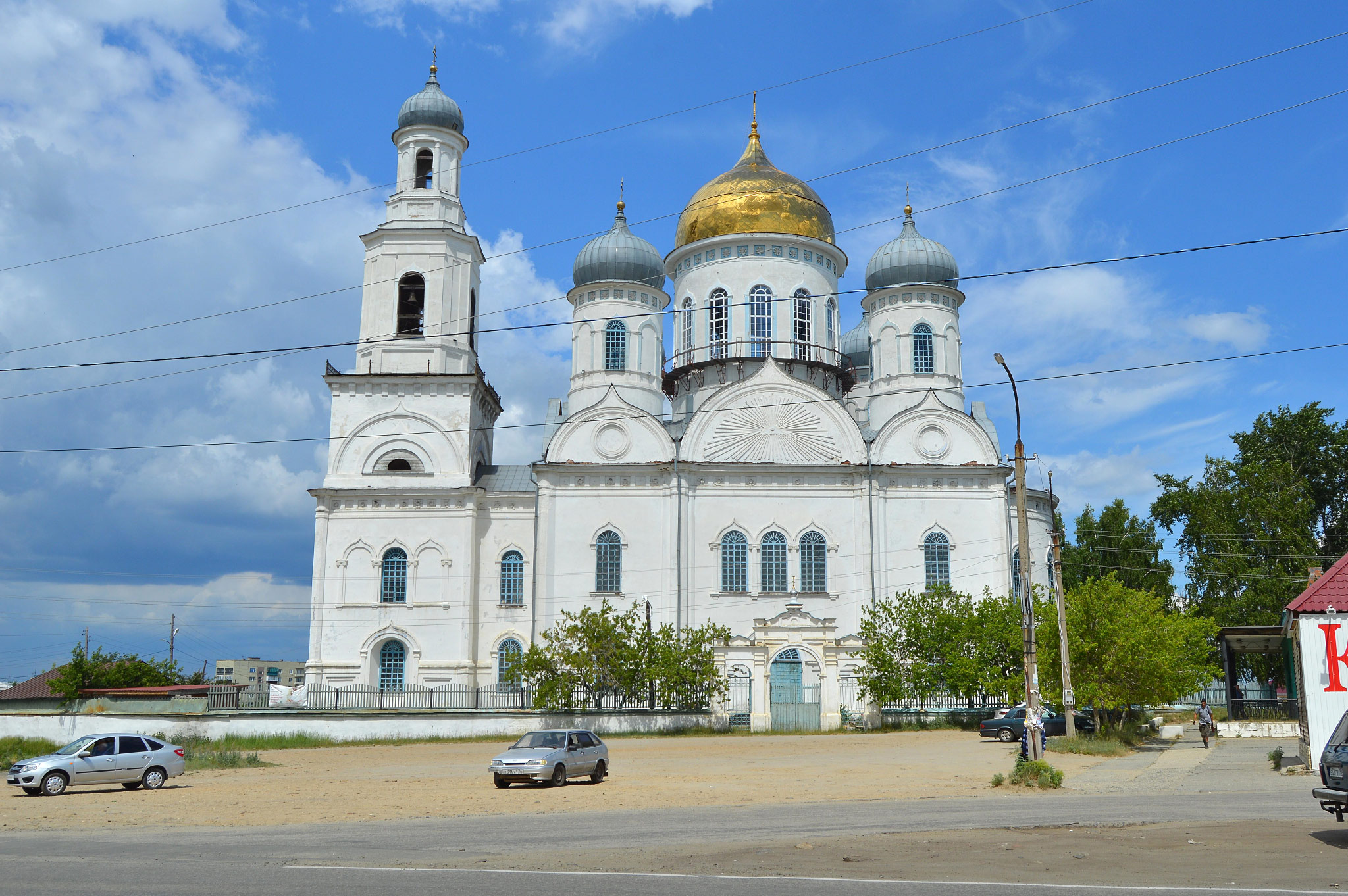 Касли (Kasli)